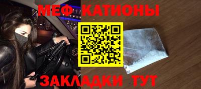 кокаин колумбия Кунгур