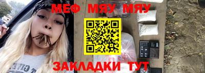 кокаин колумбия Кунгур