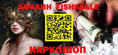 ALPHA PVP Кулебаки