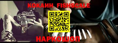 ALPHA PVP Кулебаки