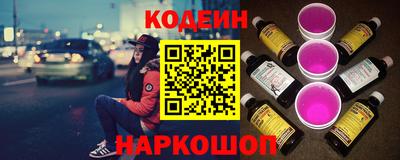 герыч Кумертау