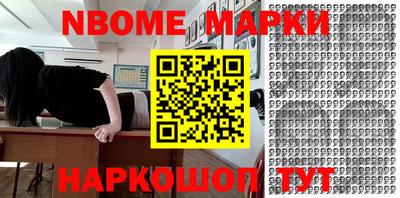 кокаин колумбия Кунгур