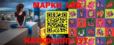 кокаин колумбия Кунгур