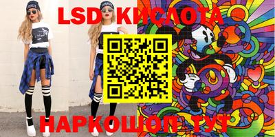 ALPHA PVP Кулебаки
