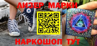кокаин колумбия Кунгур