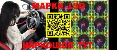 кокаин колумбия Кунгур