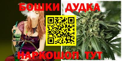 ALPHA PVP Кулебаки