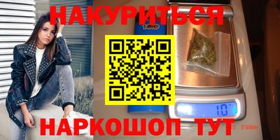 кокаин колумбия Кунгур