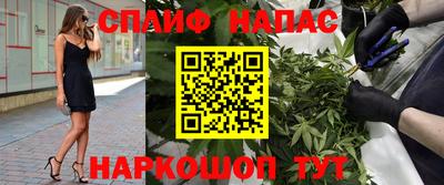 кокаин колумбия Кунгур