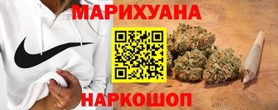 кокаин колумбия Кунгур