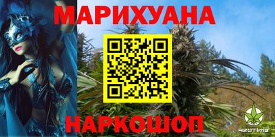 ALPHA PVP Кулебаки