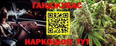 герыч Кумертау