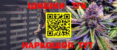 кокаин колумбия Кунгур