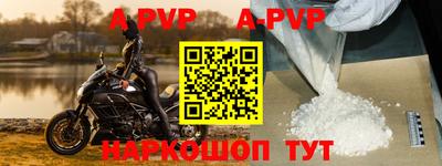 герыч Кумертау