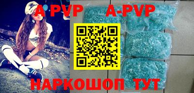 кокаин колумбия Кунгур