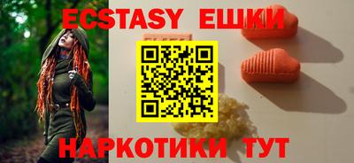 герыч Кумертау