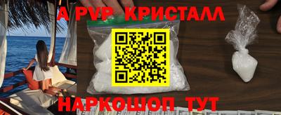 герыч Кумертау