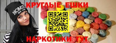 ALPHA PVP Кулебаки