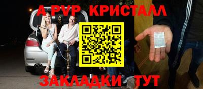 кокаин колумбия Кунгур