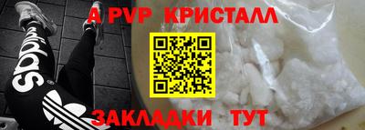герыч Кумертау