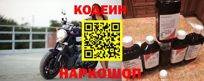 кокаин колумбия Кунгур