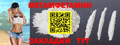 герыч Кумертау