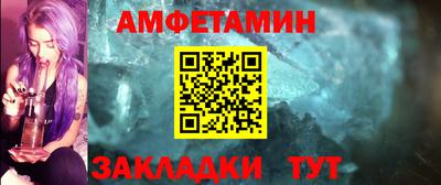 кокаин колумбия Кунгур
