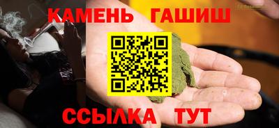 кокаин колумбия Кунгур