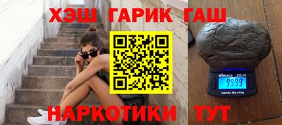 кокаин колумбия Кунгур