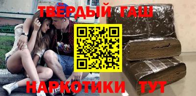 кокаин колумбия Кунгур