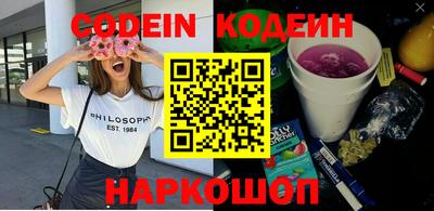 герыч Кумертау